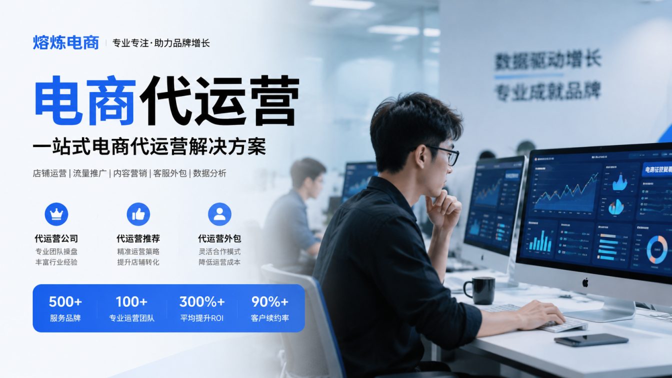 增城区8年实战服务500+家企业